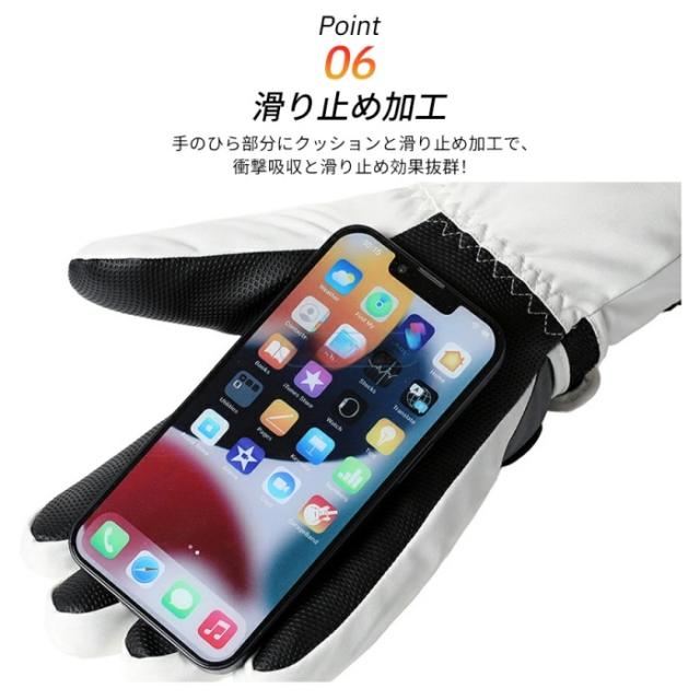 電熱グローブ 電熱手袋 5000mAhバッテリー ヒーター手袋 3段階温度調節 防寒保温 充電式 ヒーター手袋 自転車 バイク 3秒速熱 撥水加工 高機能保温中綿素材 裏起毛 スマホ対応 滑り止め 防風 防水 加熱グローブ 男女兼用 冬用_8