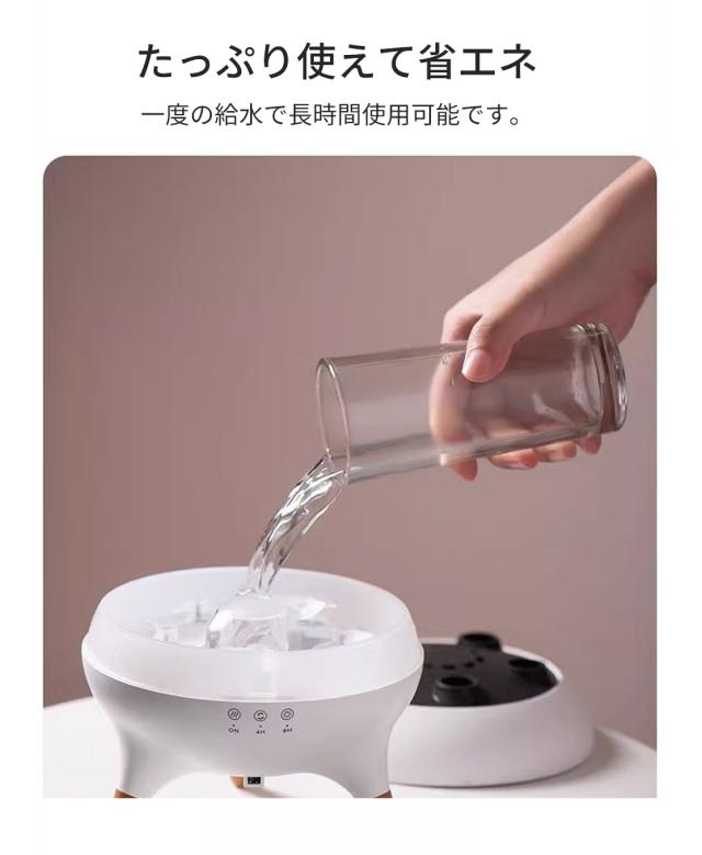 【正規品】6機能水母型動感久ラダ芳香機：7色変化光+アロマ拡散+リモコン対応、オフィス/寝室のリラックス空間に 正規品】6機能水母型動感久ラダ芳香機：7色変化光+