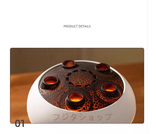 正規品】6機能水母型動感久ラダ芳香機：7色変化光+