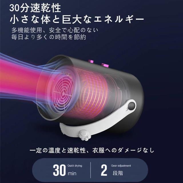 小型かわき切る機 布団かわき切る機 御召しものかわき切る機 ハンデ大きさ パウダーコンパクト 消臭役立つこと付き添い人 明かり愛好者暖房器 旅する・出張用 飾り気の無い納める 雨季打つ手 かわき切る靴にも使える 耐久性人並み外れた
