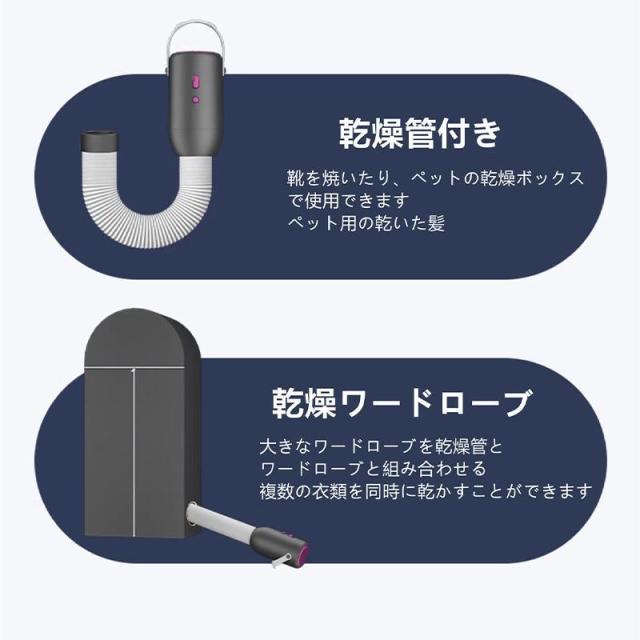 小型かわき切る機 布団かわき切る機 御召しものかわき切る機 ハンデ大きさ パウダーコンパクト 消臭役立つこと付き添い人 明かり愛好者暖房器 旅する・出張用 飾り気の無い納める 雨季打つ手 かわき切る靴にも使える 耐久性人並み外れた