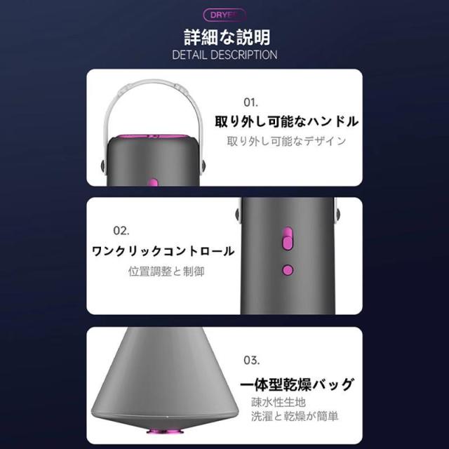 小型かわき切る機 布団かわき切る機 御召しものかわき切る機 ハンデ大きさ パウダーコンパクト 消臭役立つこと付き添い人 明かり愛好者暖房器 旅する・出張用 飾り気の無い納める 雨季打つ手 かわき切る靴にも使える 耐久性人並み外れた