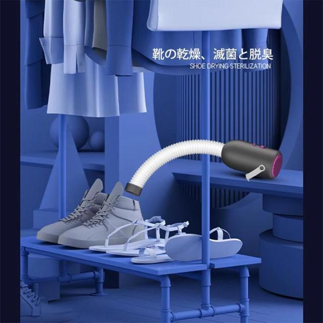 小型かわき切る機 布団かわき切る機 御召しものかわき切る機 ハンデ大きさ パウダーコンパクト 消臭役立つこと付き添い人 明かり愛好者暖房器 旅する・出張用 飾り気の無い納める 雨季打つ手 かわき切る靴にも使える 耐久性人並み外れた