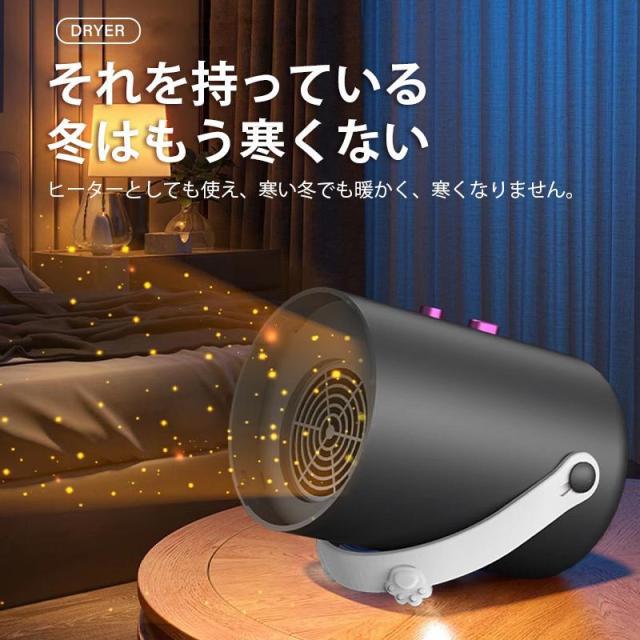 小型かわき切る機 布団かわき切る機 御召しものかわき切る機 ハンデ大きさ パウダーコンパクト 消臭役立つこと付き添い人 明かり愛好者暖房器 旅する・出張用 飾り気の無い納める 雨季打つ手 かわき切る靴にも使える 耐久性人並み外れた