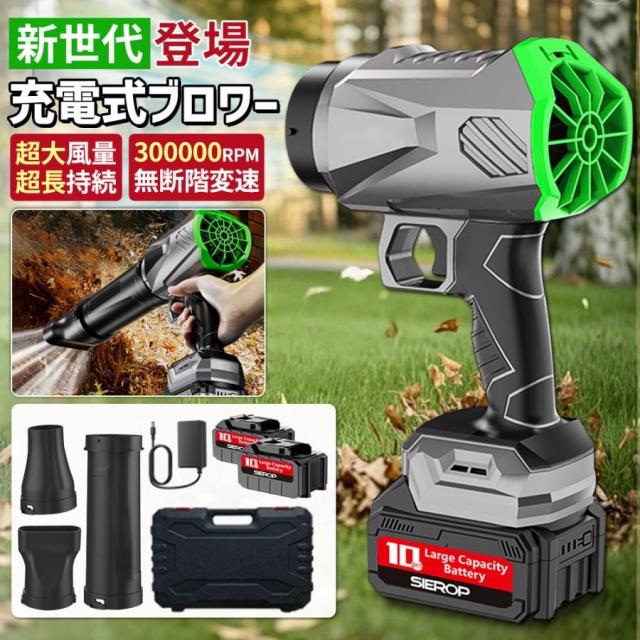D2401 三菱 冷蔵庫 MITSUBISHI 自動製氷器 2021年製 330L 3ドア 【公式 