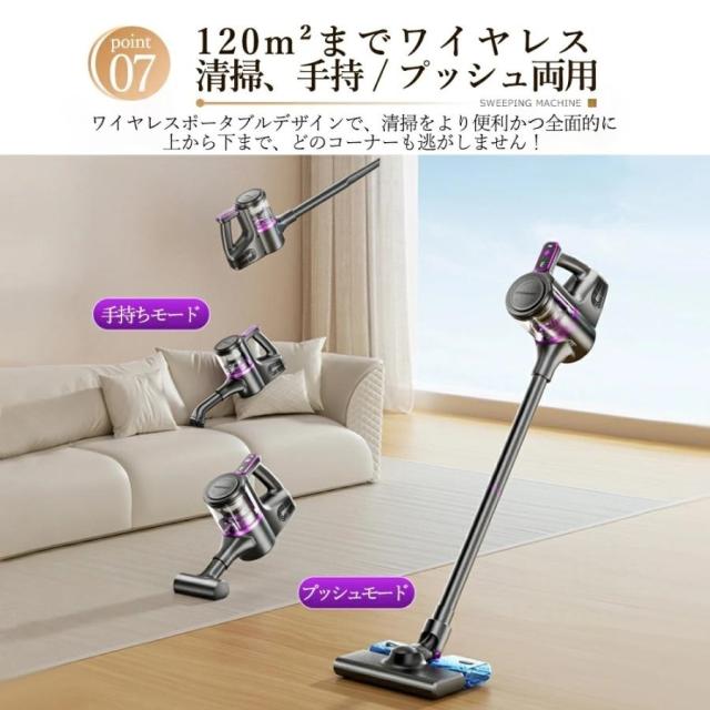 掃除機 コードレス 48,000Pa 超強力吸引 乾湿両用 サイクロン式 ハンディクリーナー 軽量・小型 USB Type-C充電式 家庭用 省エネ 一人暮らし向け 9,839円