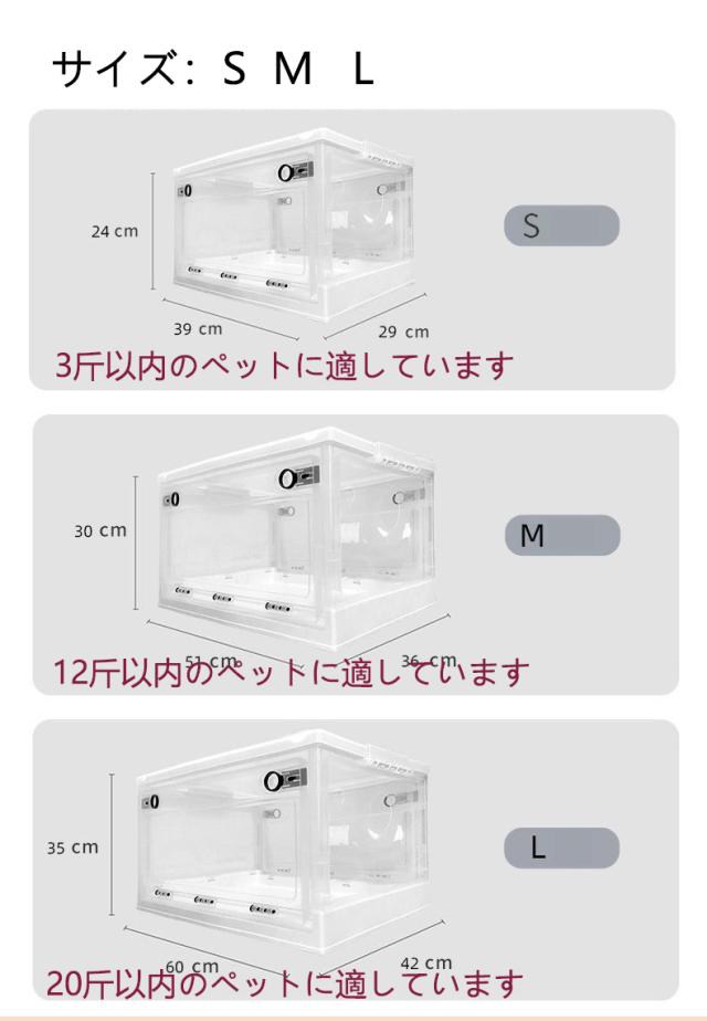 折り畳み式 ペット乾燥ボックス ドライルーム 携帯便利 犬 猫 お風呂上がり ストレスフリー 収納楽々_1
