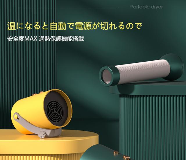 折り畳み式 ペット乾燥ボックス ドライルーム 携帯便利 犬 猫 お風呂上がり ストレスフリー 収納楽々_2