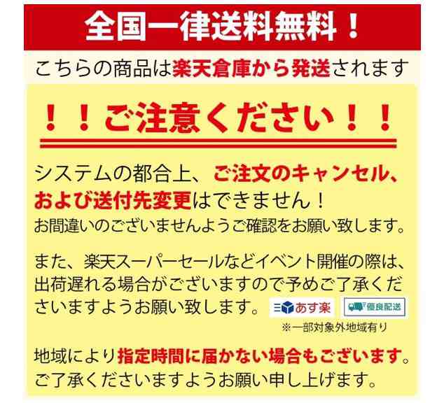 ARZTIN エルツティン 再生クリーム50g 日本語成分表記シール貼付あり ...