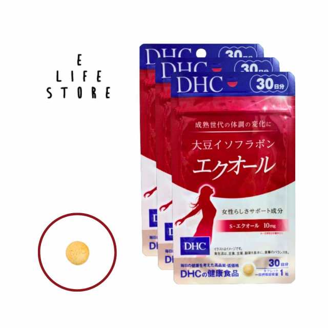 3袋セット】DHC 大豆イソフラボン エクオール 30日分 S-エクオール ...