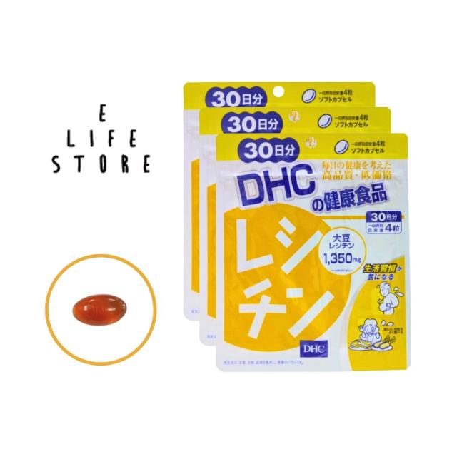 トリプルマカX 60粒 21,000mg マカ サプリメント6袋セット（マカ