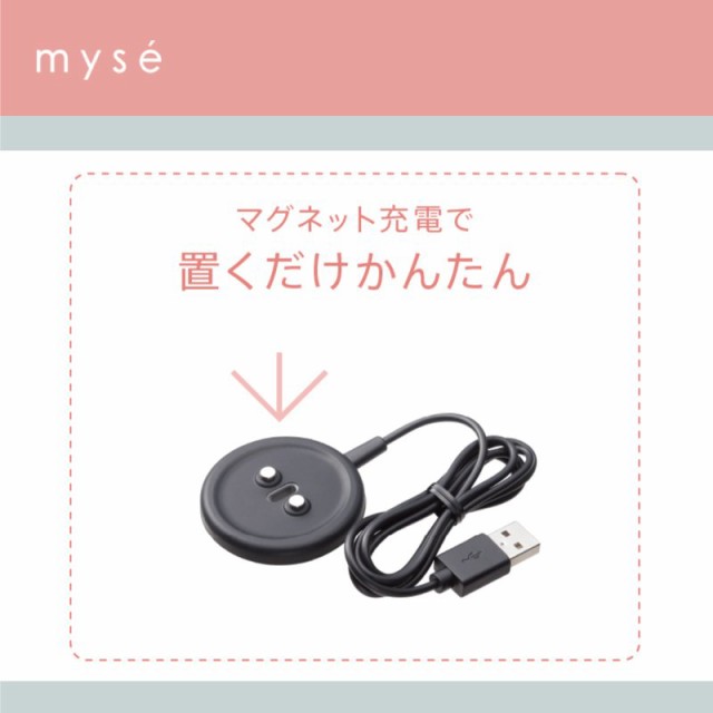 正規品/保証1年ヤーマン ミーゼ クレンズリフト MS-70 選べる３色 ピンク/ローズ/アイスブルー 洗顔ブラシ EMS イオン リフトケア 男女 