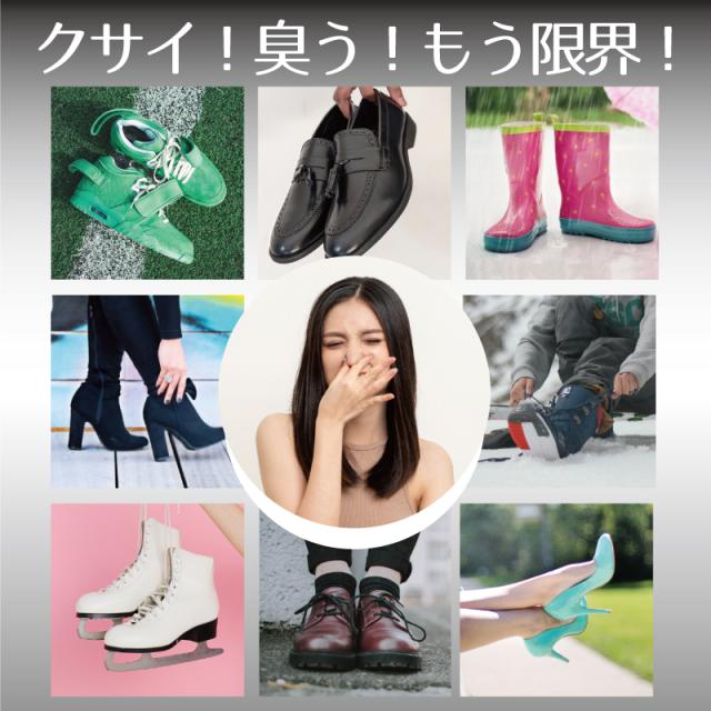 【6個セット】グランズレメディ 50g QRコード付 レギュラー無香料 消臭粉 専用スプーン 並行輸入品 靴 足 臭い 洗えないもの 除菌 消臭 悪臭 運動 汗 老若男女 送料無料 イーライフストア
