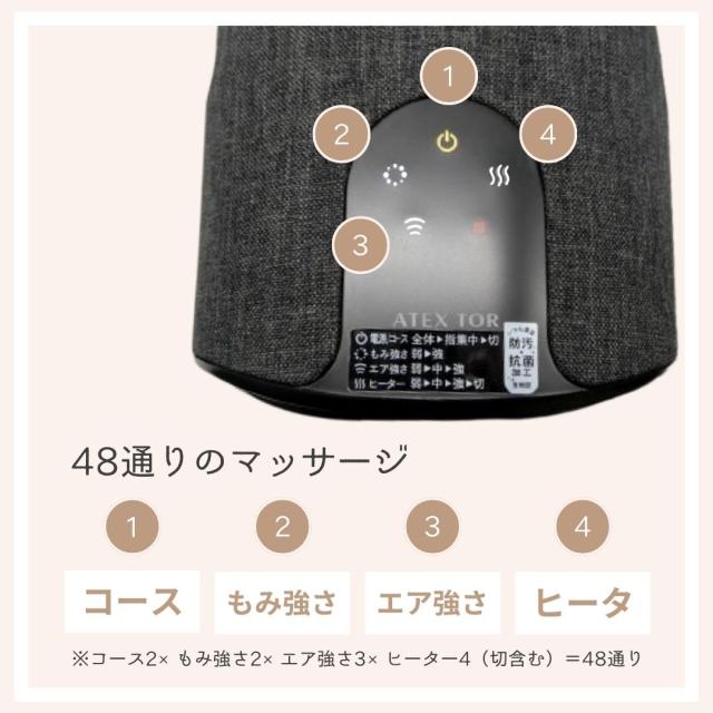 【ラッピング済】アテックス ハンドケア リュクス ダークグレー AX-HP314dg 贈り物 ギフト プレゼント 記念日 感謝 お礼 ホットマッサージ ケア 計量 コンパクト保証1年_1