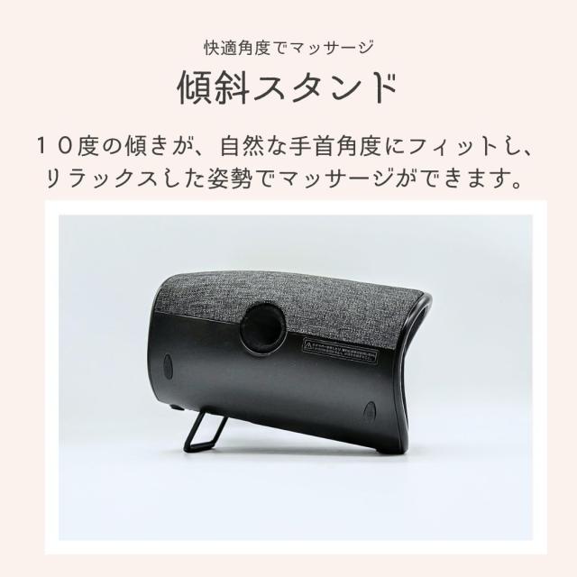 【ラッピング済】アテックス ハンドケア リュクス ダークグレー AX-HP314dg 贈り物 ギフト プレゼント 記念日 感謝 お礼 ホットマッサージ ケア 計量 コンパクト保証1年_4