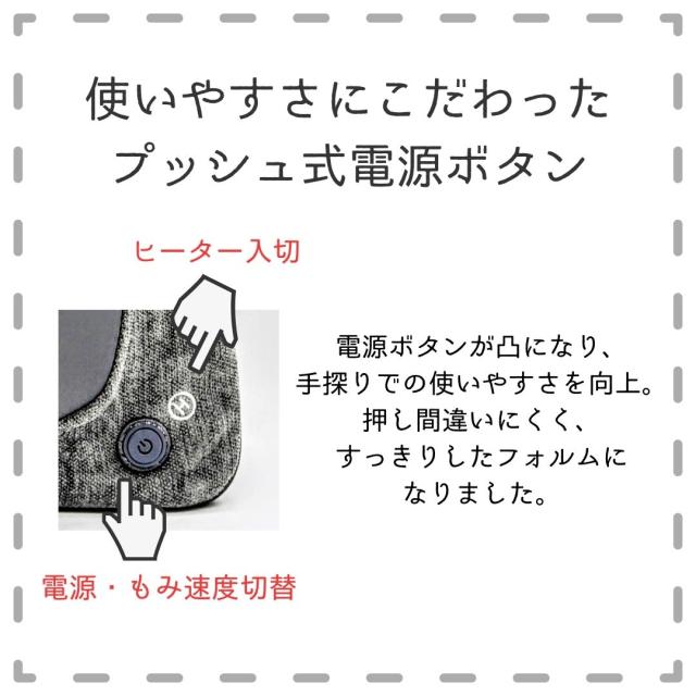 ギフトラッピング済アテックス ルルド マッサージクッション ダブルもみ AX-HC319GR グレー 首 腰 型 背中 贈り物 ギフト お祝い 感謝 薄型 温活 男女_4