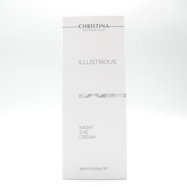 クリスティーナ イラストリアス ナイトクリーム 50ml