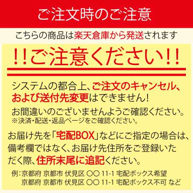 ベイビーサポート ガール 潤滑ゼリー 7本入り 女の子 妊活 赤ちゃん 産み分け 夫婦 男女 使いやすい シンプルデザイン Baby Support  for の通販はau PAY マーケット - イーライフストア | au PAY マーケット－通販サイト