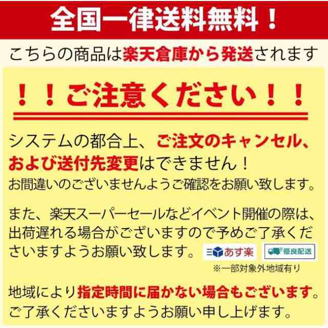 米肌 MAIHADA(マイハダ) 肌潤改善アイクリーム 15g スパチュラ付き