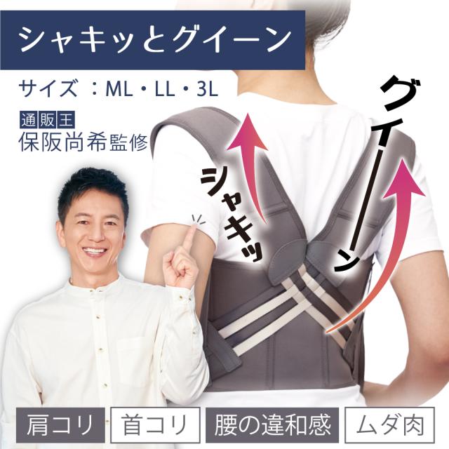 yosa ヨサ チタニウムエッジ かっさ 頭蓋骨剥がし チタニウム