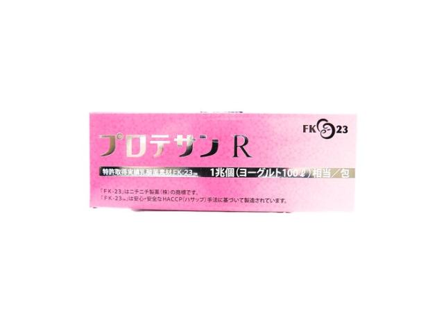 ニチニチ製薬 プロテサンR 62包入り 個包装 乳酸菌含有食品 腸活 おなか サプリメント ソフト顆粒 特許取得実績乳酸菌素材FK-23 送料無料_2