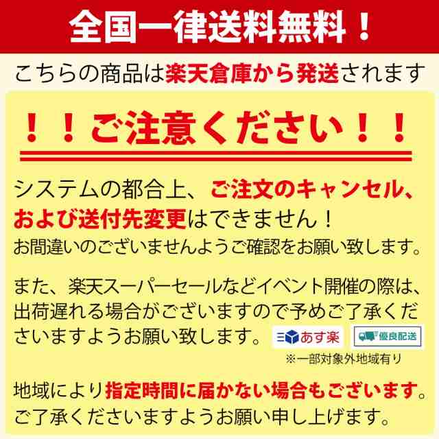 強力消臭！グランズレメディ 50g 2個セット 無香料 除菌 抗菌