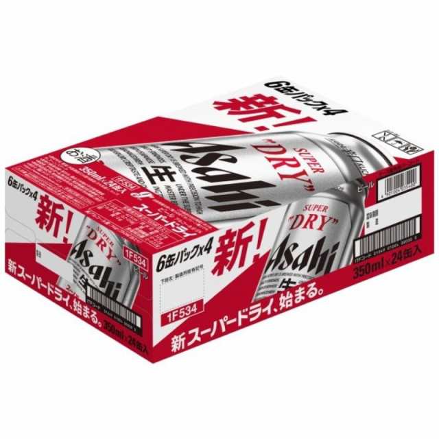 アサヒ ビール スーパードライ 350ml 缶 24本入 缶ビール ケース まとめ買い 【2ケースまで同梱可】の通販はau PAY マーケット -  酒食材基地プラットダルジャン