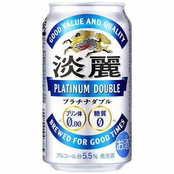 キリン 発泡酒 淡麗プラチナダブル 350ml 缶 24本入 缶ビール ケース まとめ買い 【2ケースまで同梱可】