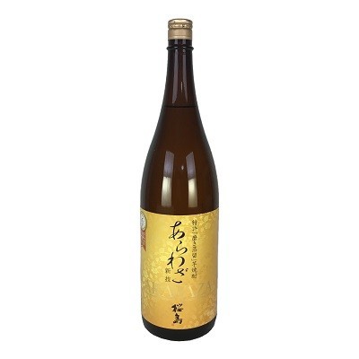 焼酎セット いも焼酎 薩摩焼酎 1.8L 瓶 飲み比べ 4本セット 送料無料