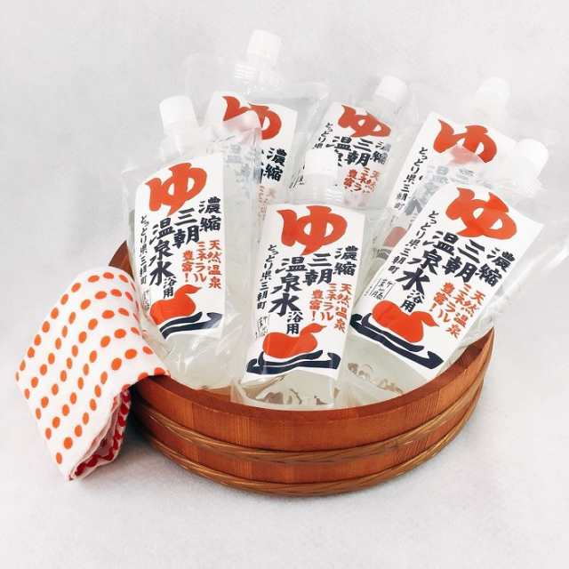 送料無料 入浴剤 天然 浴用 三朝温泉 濃縮温泉水 500ml 限定お試し6本セット 鳥取県 お土産 温泉水 とりそらたかくの通販はau Pay マーケット 酒食材基地プラットダルジャン