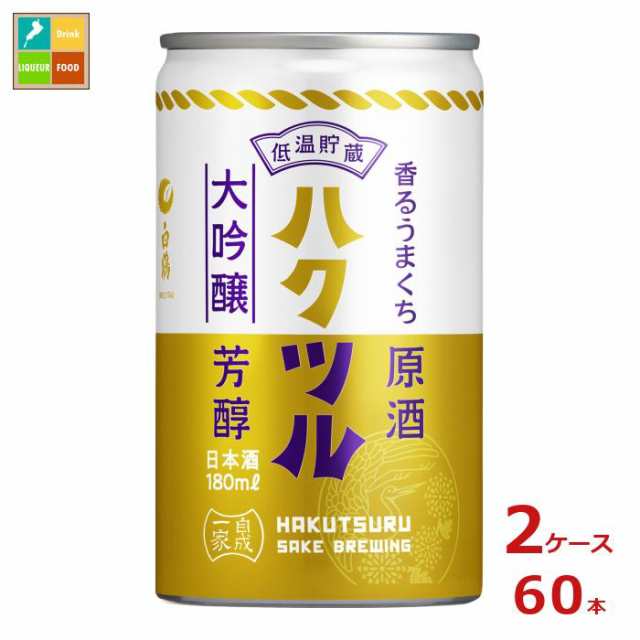 実験化学講座 (6) | 日本化学会 |本 | 通販 | Amazon