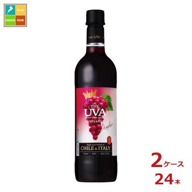 送料無料 サントリー ザ・ウーヴァ フルーティ＆リッチ720ml×2ケース（全24本）