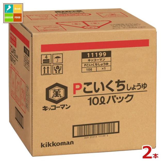 送料無料 キッコーマン Pこいくちしょうゆ10LBIB×2本※コックはついていません 5,709円