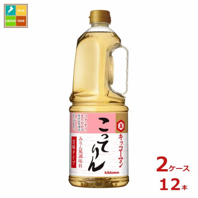 送料無料 キッコーマン みりん風調味料こってりん1.8Lハンディペット×2ケース（全12本）