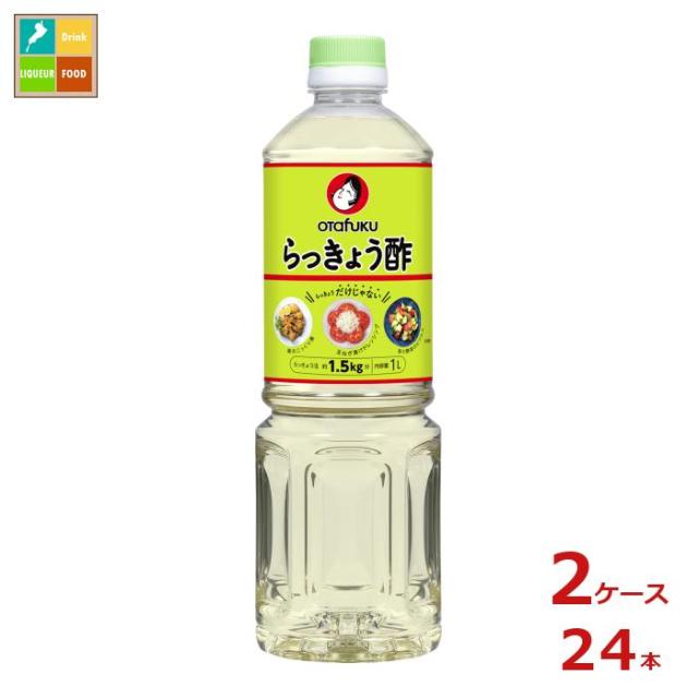 そらみつ　モデナ産バルサミコ酢　250ml×12本 そらみつ株式会社 モデナ産バルサミコ酢 250ml×12本セット まとめ買い