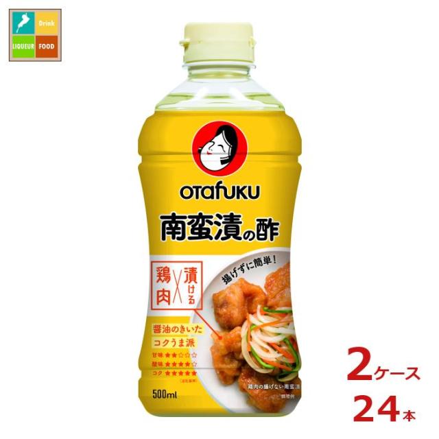単品12個セット】 日本蜂蜜 カナダ産 純粋はちみつ 145gx12 まとめ買い