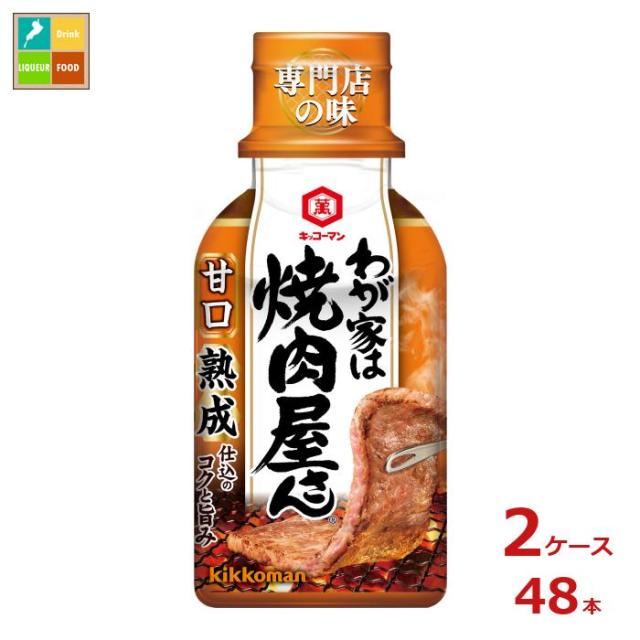 泣Oローバルチーズ】 パルミジャーノパウダー 1KG 冷蔵 5セット