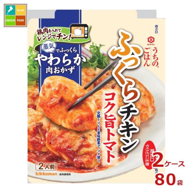ストロベリーミルクジャム【140g×10個セット】ノースファームストック