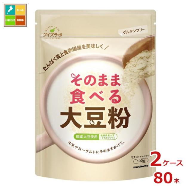 送料無料】イギリス産 スティルトンチーズ【約500g】【2,(税込) / 100g