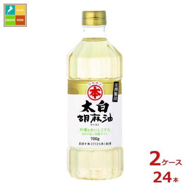 豆一番 無塩 ノンオイルアーモンド 215g×10袋 送料無料 おつまみ 油不