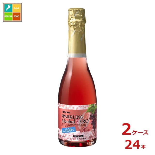 紹興酒 古越龍山 陳醸30年 陶器ボトル 500ml