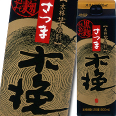 送料無料 雲海酒造 25度本格芋焼酎 さつま木挽黒麹仕込み900mlスリムパック×1ケース（全6本）