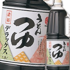 送料無料 マルテン うどんつゆデラックス（8倍濃縮）ハンディペット1.8L×2ケース（全12本）