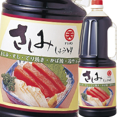 送料無料 マルテン さしみしょうゆハンディペット1.8L×1ケース（全6本） 4,893円