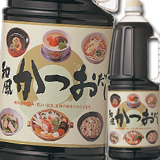 送料無料 マルテン 和風かつおだしハンディペット1.8L×1ケース（全6本）