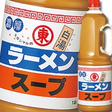 送料無料 ヒガシマル ラーメンスープ白湯ハンディペット1.8L×2ケース（全12本）