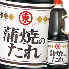 送料無料 ヒガシマル 蒲焼のたれハンディペット1.8L×2ケース（全12本）