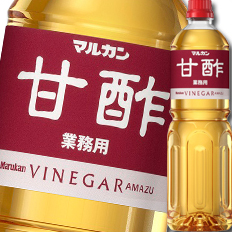 送料無料 マルカン 甘酢1L×2ケース（全24本） 11,042円