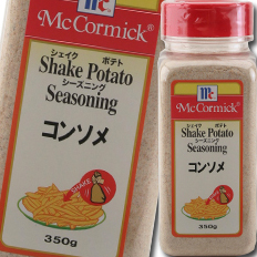 送料無料 ユウキ MCポテトシーズニングコンソメ350g×2ケース（全12本）