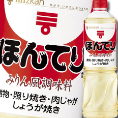 送料無料 ミツカン ほんてり（みりん風調味料）1L×2ケース（全24